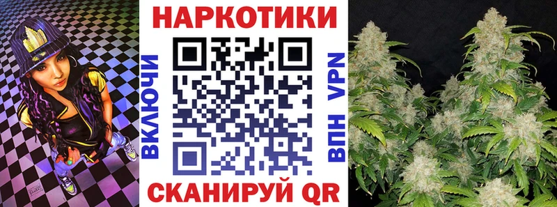 Названия наркотиков Костомукша Кокаин  MEGA зеркало  СК  Гашиш  Меф 