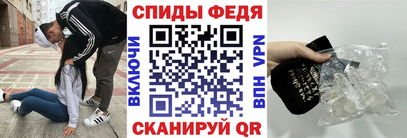 АМФЕТАМИН VHQ  MEGA ТОР  Костомукша 