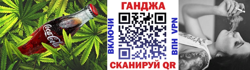Еда ТГК конопля  mega как зайти  Костомукша 