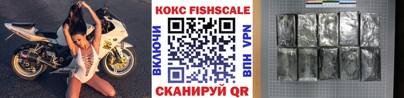 Кокаин Колумбийский  omg онион  shop как зайти  купить наркотики цена  Костомукша 