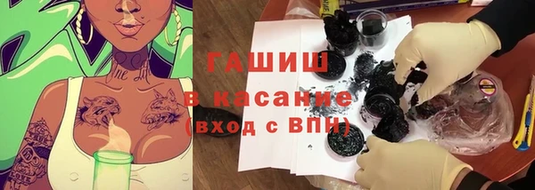 скорость Балахна