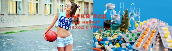 альфа пвп VHQ Нефтекумск