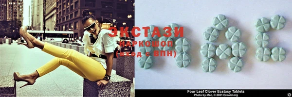 скорость Балахна