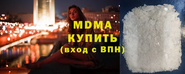 альфа пвп VHQ Баксан