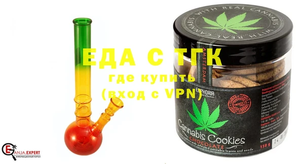 прущий лед Балабаново