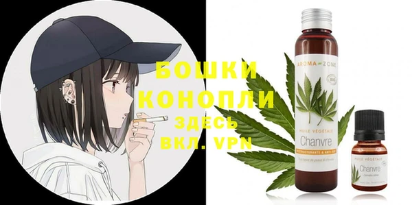 альфа пвп VHQ Баксан