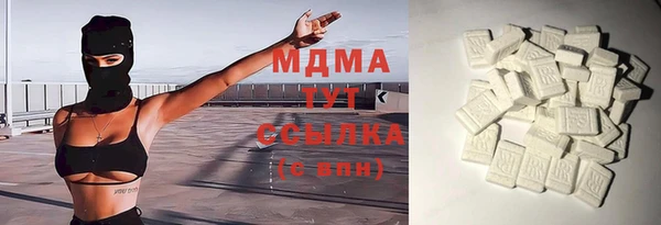 скорость Балахна