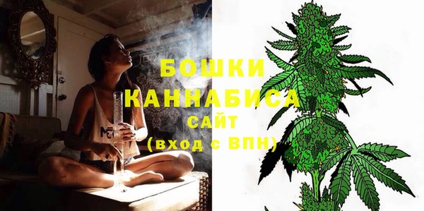 прущий лед Балабаново