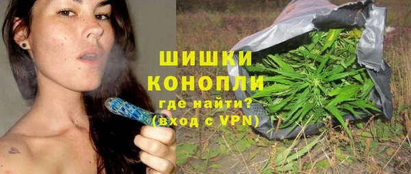 альфа пвп VHQ Баксан
