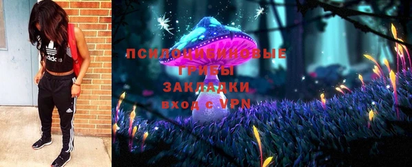 прущий лед Балабаново