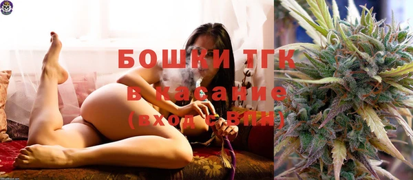 прущий лед Балабаново
