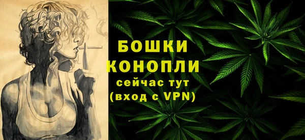 альфа пвп VHQ Баксан