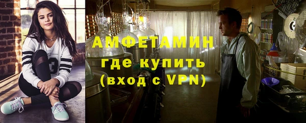 скорость Балахна