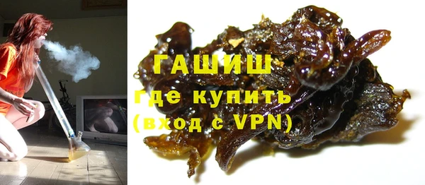 скорость Балахна