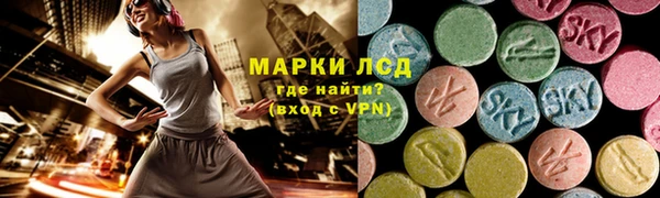 амф Нефтегорск