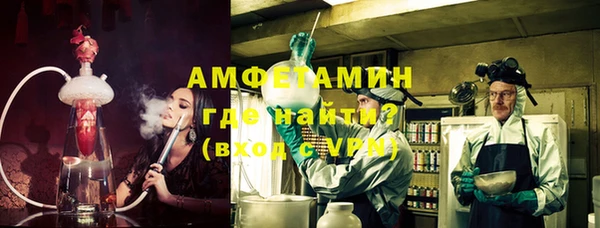 прущий лед Балабаново