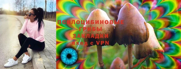 скорость Балахна