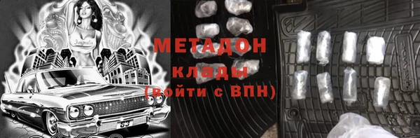 скорость Балахна