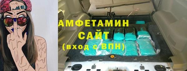 прущий лед Балабаново