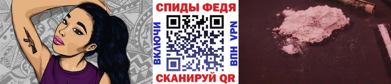Первитин мет  Костомукша 