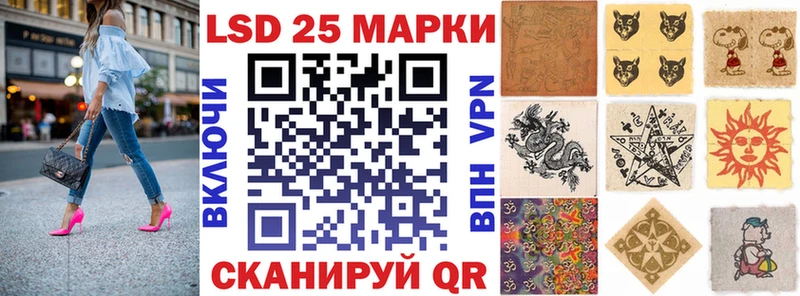наркотики  Костомукша  ОМГ ОМГ зеркало  Марки 25I-NBOMe 1,8мг 